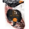 Cebo Ham, Deboned, Cleaned And Halved 2 Cebo Ham, Deboned, Cleaned And Halved -US Snack Sales 2024 2191 4
